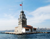 The maiden tower